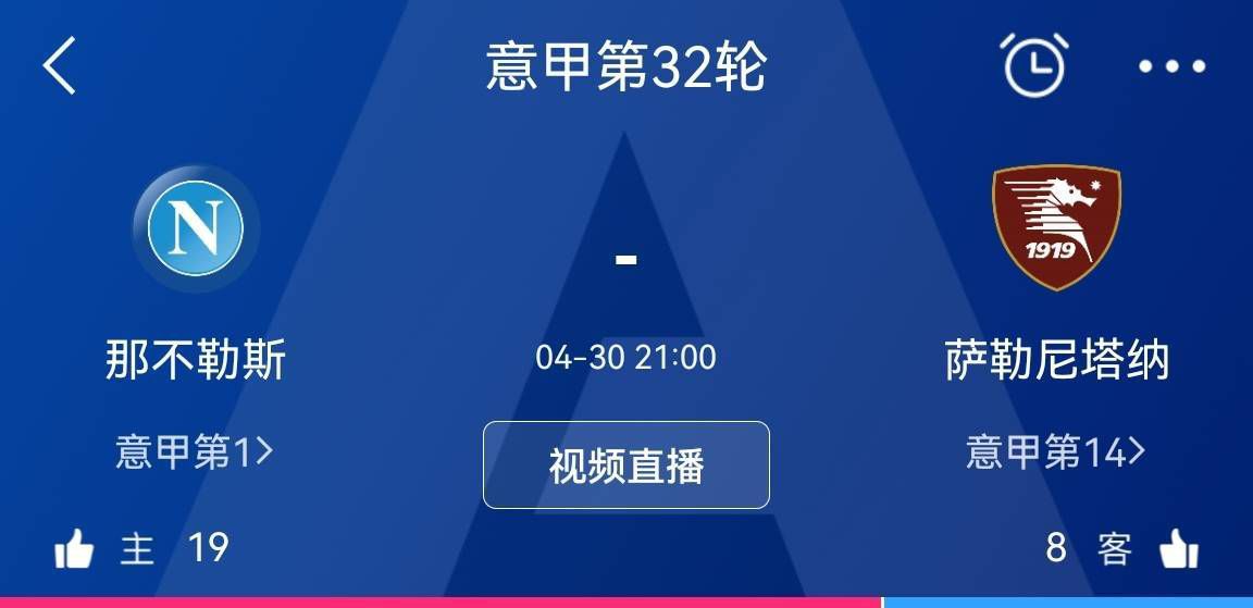 有关德赫亚和巴塞罗那的传闻被巴萨消息人士否定了，他们不打算签下一名新守门员，因为他们对佩尼亚感到满意，并且他们相信特尔斯特根很快就会回归，大概在2024年初。